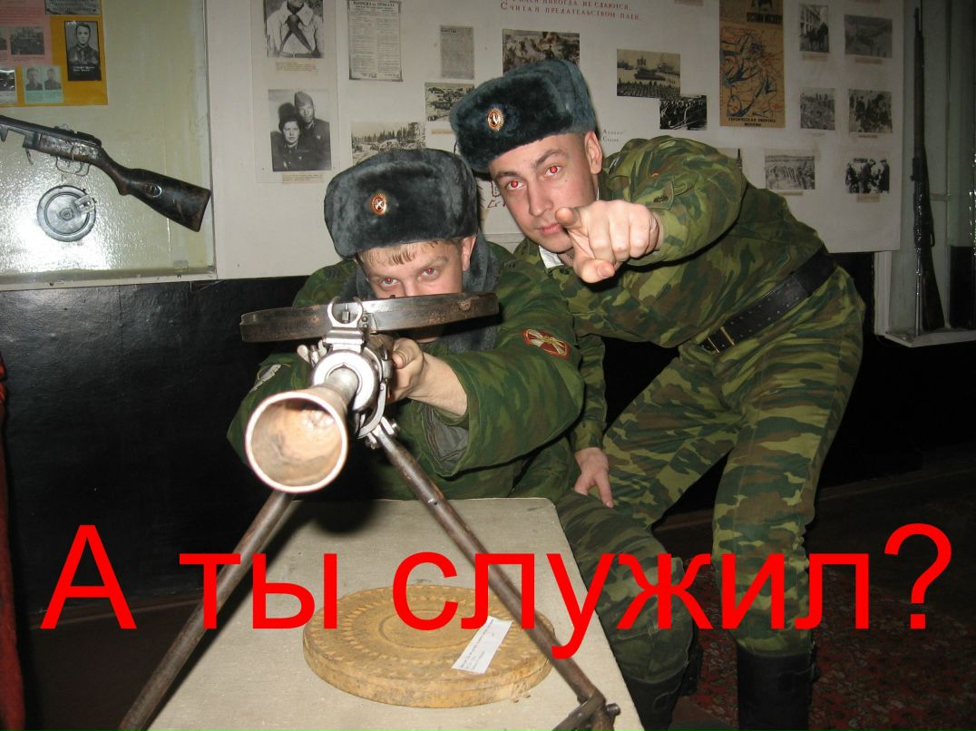 Андрей Коновалов 060/|TYC | Вологда