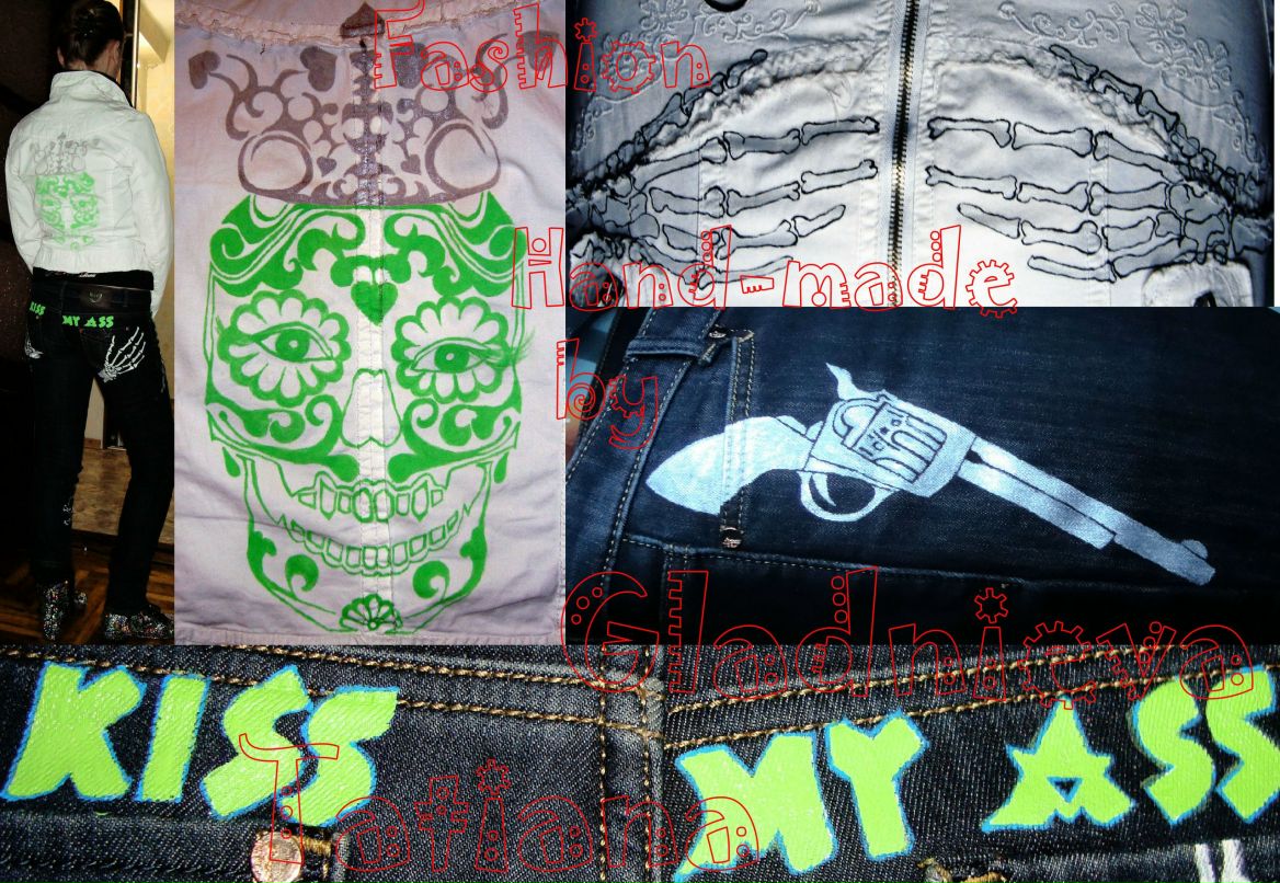 Татьяна Гладнева | Запорожье