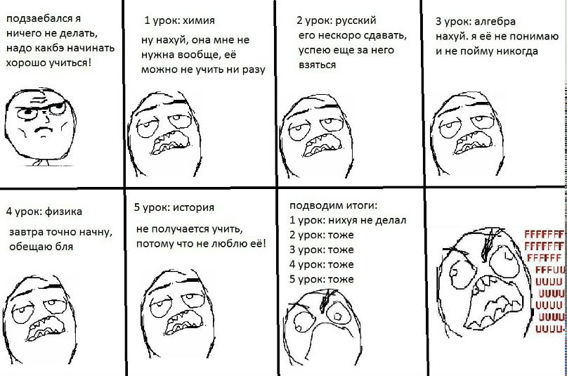 Олег Абрашкин | Челябинск