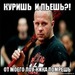 Дмитрий Шамшура фотография #42