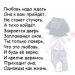 Алина Алексеева фотография #10