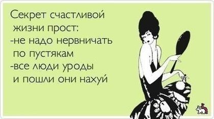 №90, Полина Ржевская, 36 лет, Москва, Россия №90, Полина Ржевская, 36 лет, Москва, Россия