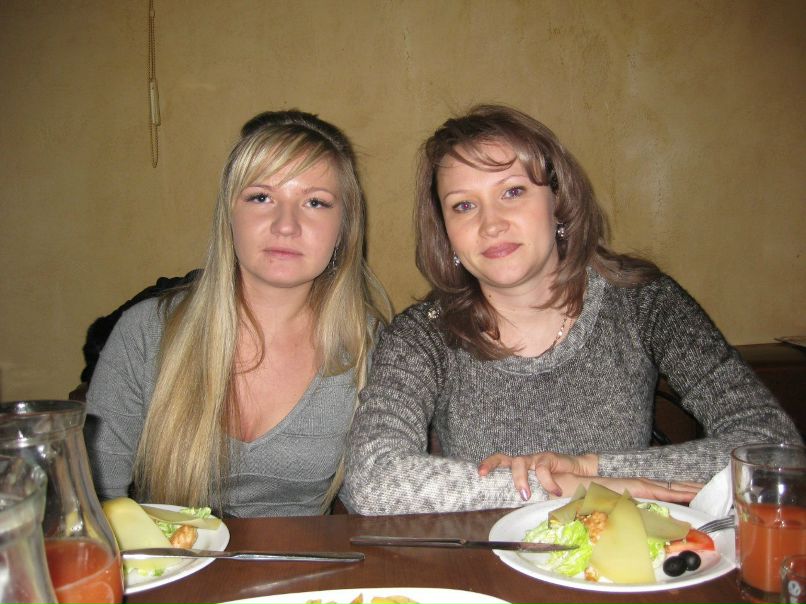 Екатерина Маленко | Магнитогорск