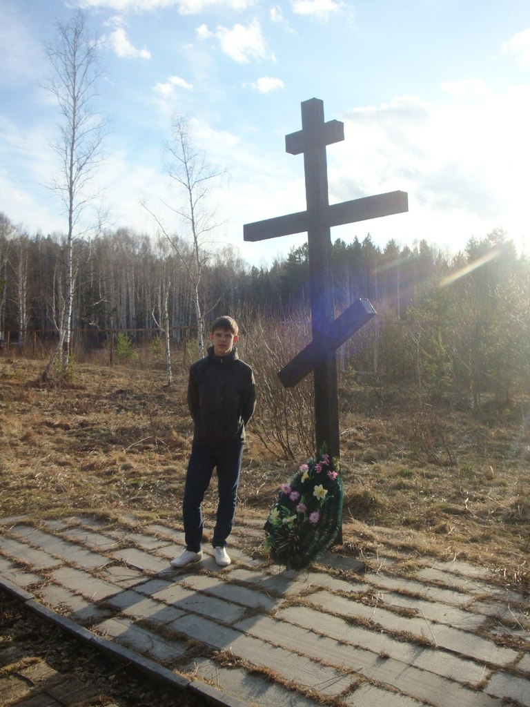 Никита Шмелев Олегович | Екатеринбург