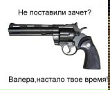 №30 Екатерина Пляшко 23.04.1990: профиль, фото, статус - ВКонтакте