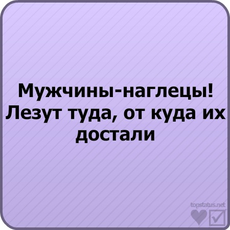 №77, Василій Ворощук, 32 года, Заболотов №77, Василій Ворощук, 32 года, Заболотов