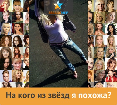 №3, Катька Собчак, 32 года, Пинск №3, Катька Собчак, 32 года, Пинск