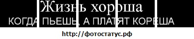 №98, Влад Костючик, 30 лет, Warszawa №98, Влад Костючик, 30 лет, Warszawa