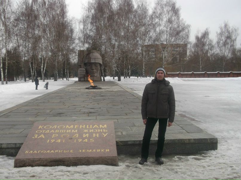 Дмитрий Земляной | Дно