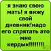 Юрий Шевченко фотография #2