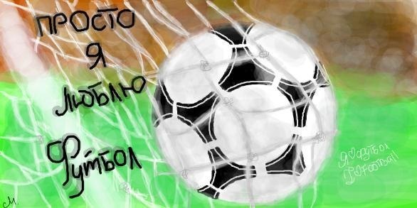 №166, Татьяна Истомина, 35 лет, Ялта №166, Татьяна Истомина, 35 лет, Ялта