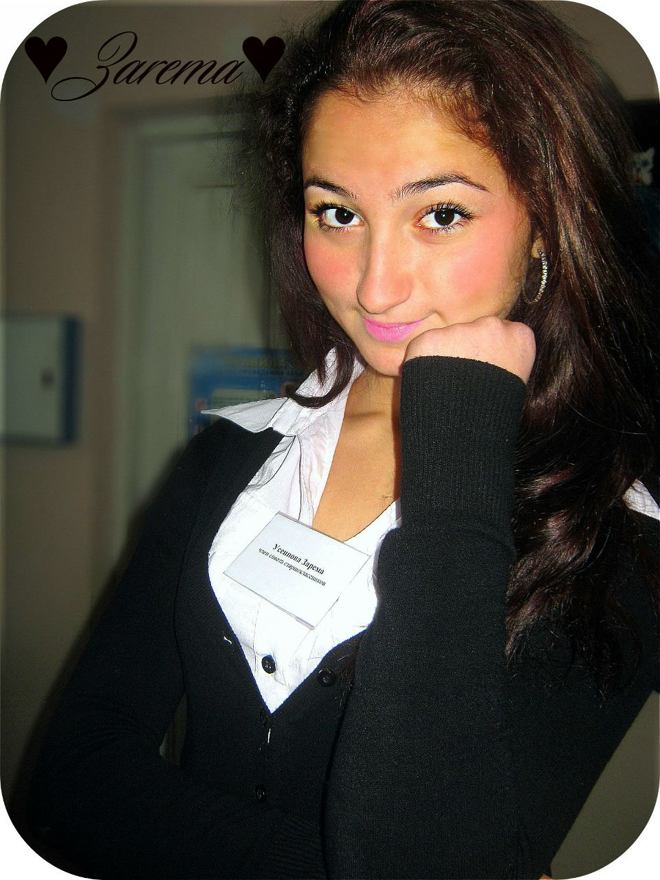 Зарема Усеинова ღღღSoñAdoRღღღ | Саки