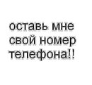 Фотография Васильева Серыя