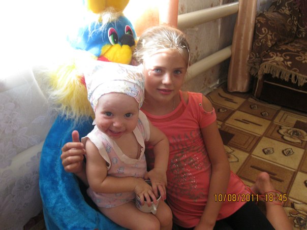 №2, Лиза Мичурина №2, Лиза Мичурина