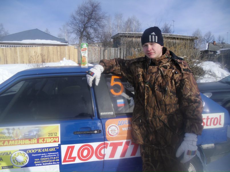 Александр Ажгихин | Пермь