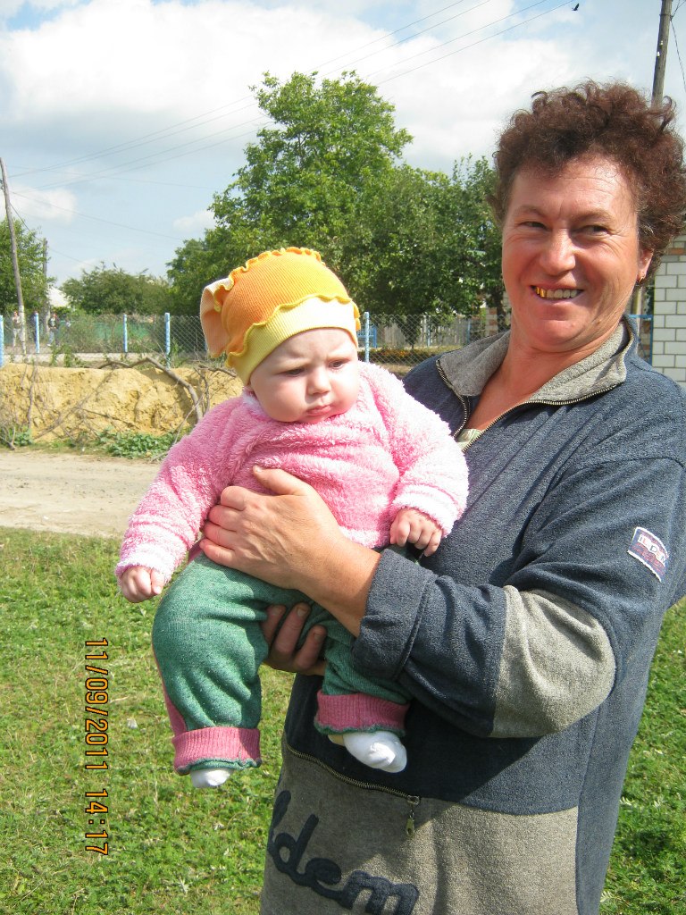 Надія Руда | Москва