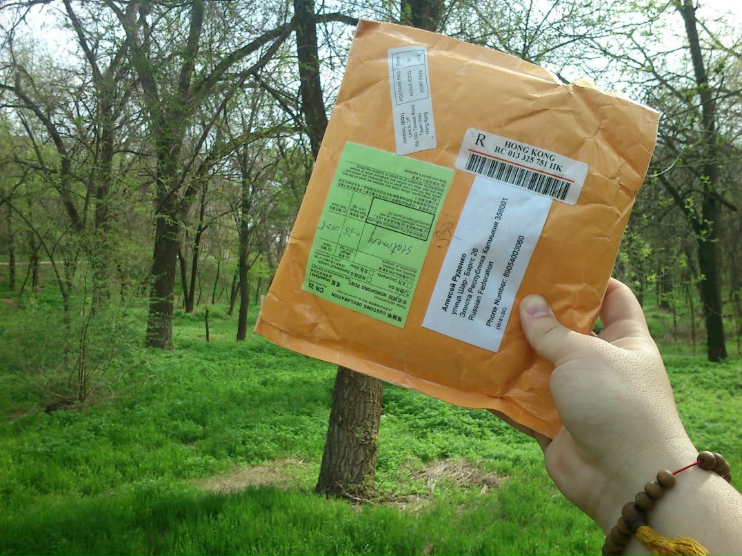 Алексей Руденко *TroGvaR* | Элиста