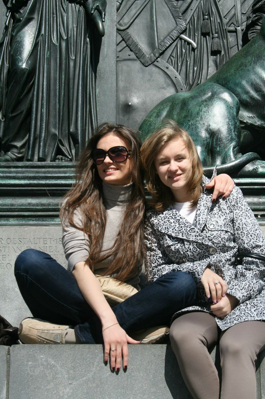 Анжелика Панцулая | Москва