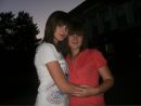 №37 Екатерина Ивлева 30.06.1994: профиль, фото, статус - ВКонтакте