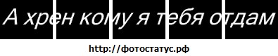 №3, Дима Добреля, Запорожье №3, Дима Добреля, Запорожье