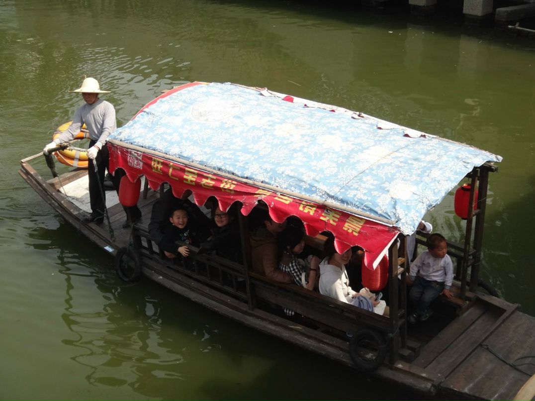 Alceu Almeida | Shanghai