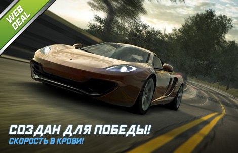 Костя Власов | Москва