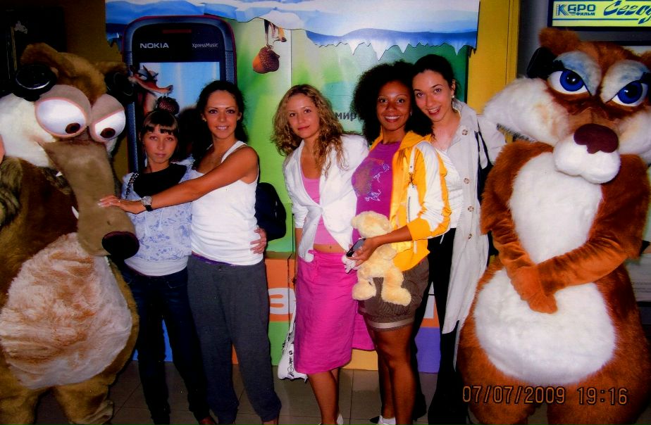 №14, Marina Ojo №14, Marina Ojo