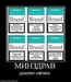 Феликс Морозовский фотография #8