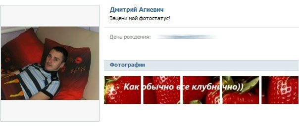 №16, Нина Агиевич-Логвиненко, 35 лет, Элиста №16, Нина Агиевич-Логвиненко, 35 лет, Элиста