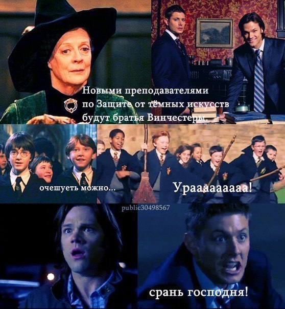 Илья Карабанов | Вологда