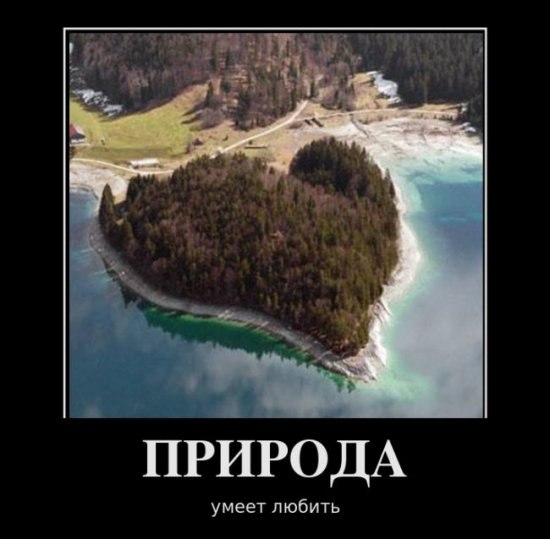 Юля Стрелкова | Белорецк