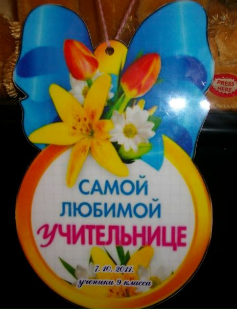 №17, Ирина Тихонова, Тверь, Россия №17, Ирина Тихонова, Тверь, Россия