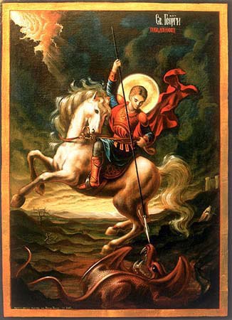 Максим Грек | 