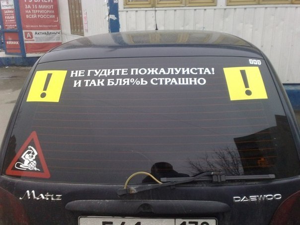 Юрий Лестусь | Winnipeg