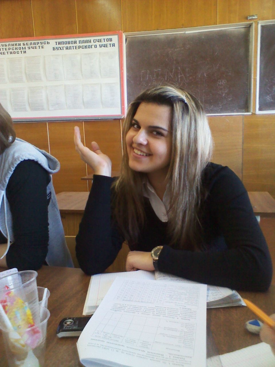 Эмилия Гусейнова | Марьина Горка