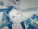 Фотография Бойцовой Марины