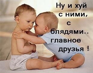 №14, Денис Васильев, 29 лет №14, Денис Васильев, 29 лет