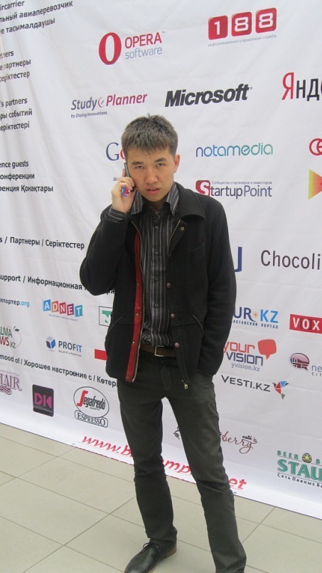 Фото профиля