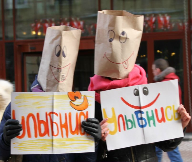 Наталья Бурдуковская | Москва