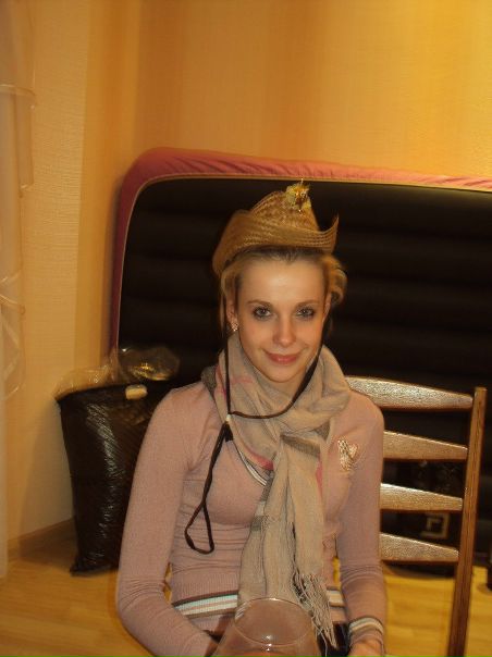 №11, Татьяна Борщ-Мережена, 30.12.1959, Киев №11, Татьяна Борщ-Мережена, 30.12.1959, Киев