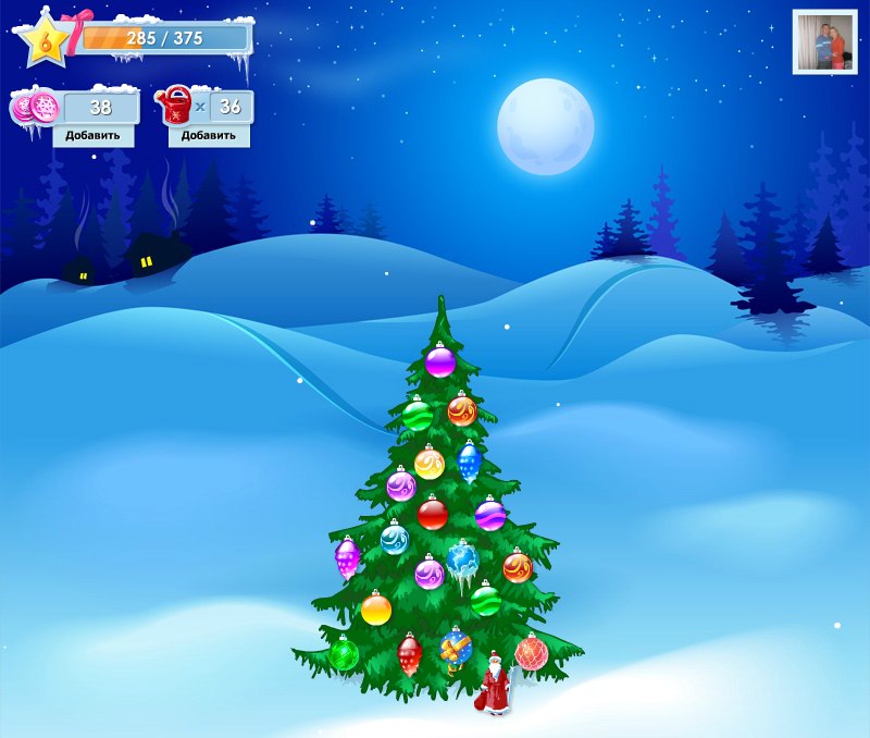 Евгения Максимчук | Шепетовка