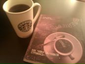 №33 Анастасия Майская : профиль, фото, статус - ВКонтакте