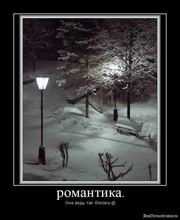 Наталья Ряполова | Белгород