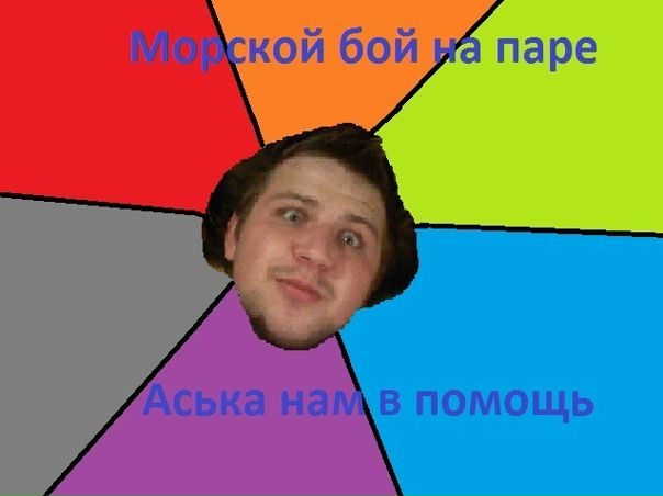 №113, Алексей Шестаков, 35 лет, Химки, Россия №113, Алексей Шестаков, 35 лет, Химки, Россия