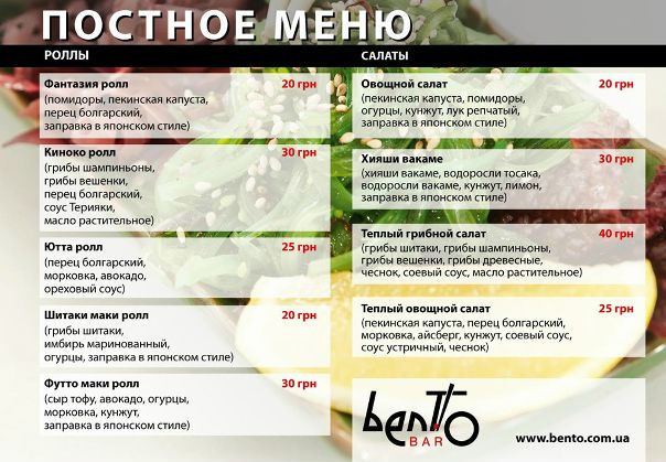 №38, Елена Бенто, Одесса №38, Елена Бенто, Одесса