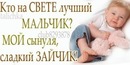 Фотография Александровой Людмилы