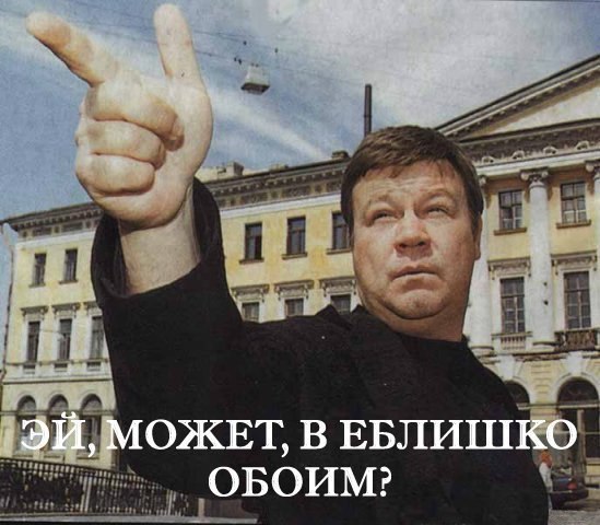 Василий Панкратов | 