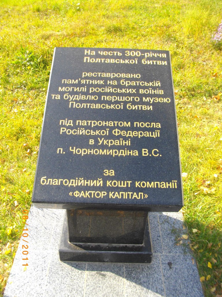 Галина Ходикіна | Озеро