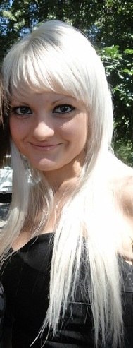 Елена Рудакова | Орёл