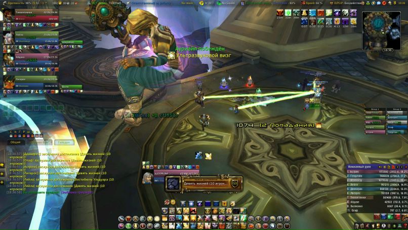 Никита Коняхин 吸血鬼 | Тамбов